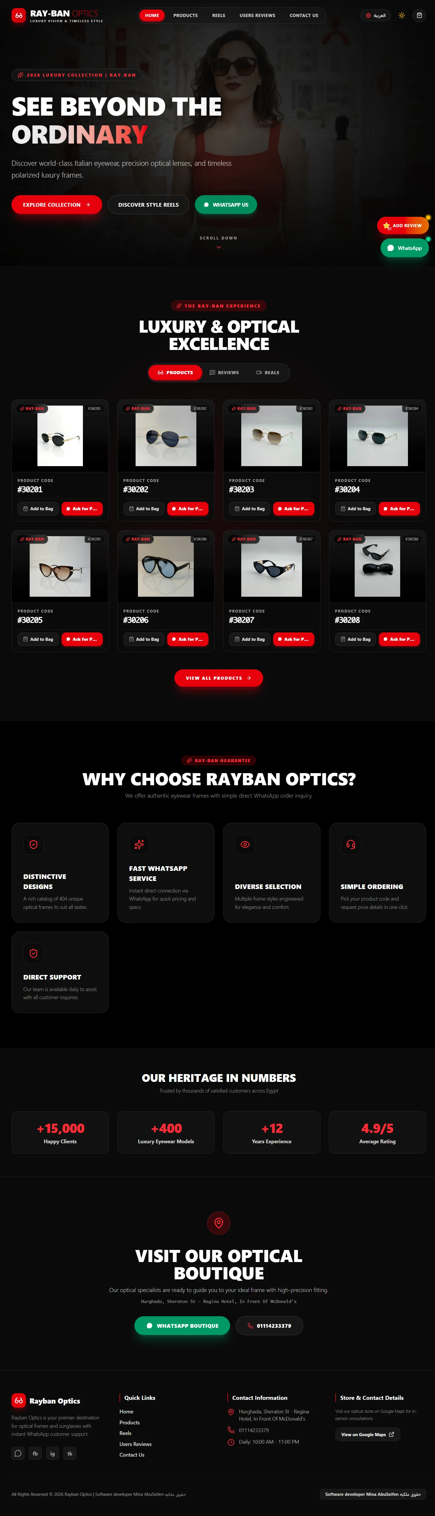 Optics One Hurghada website preview